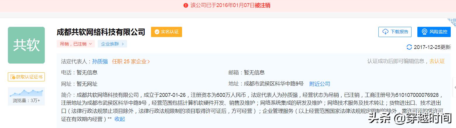 xp证书补丁_xp正版验证补丁_win7正版验证补丁