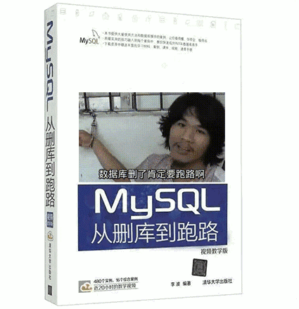 远程连接删除记录_删除远程连接里的历史_删除远程连接记录