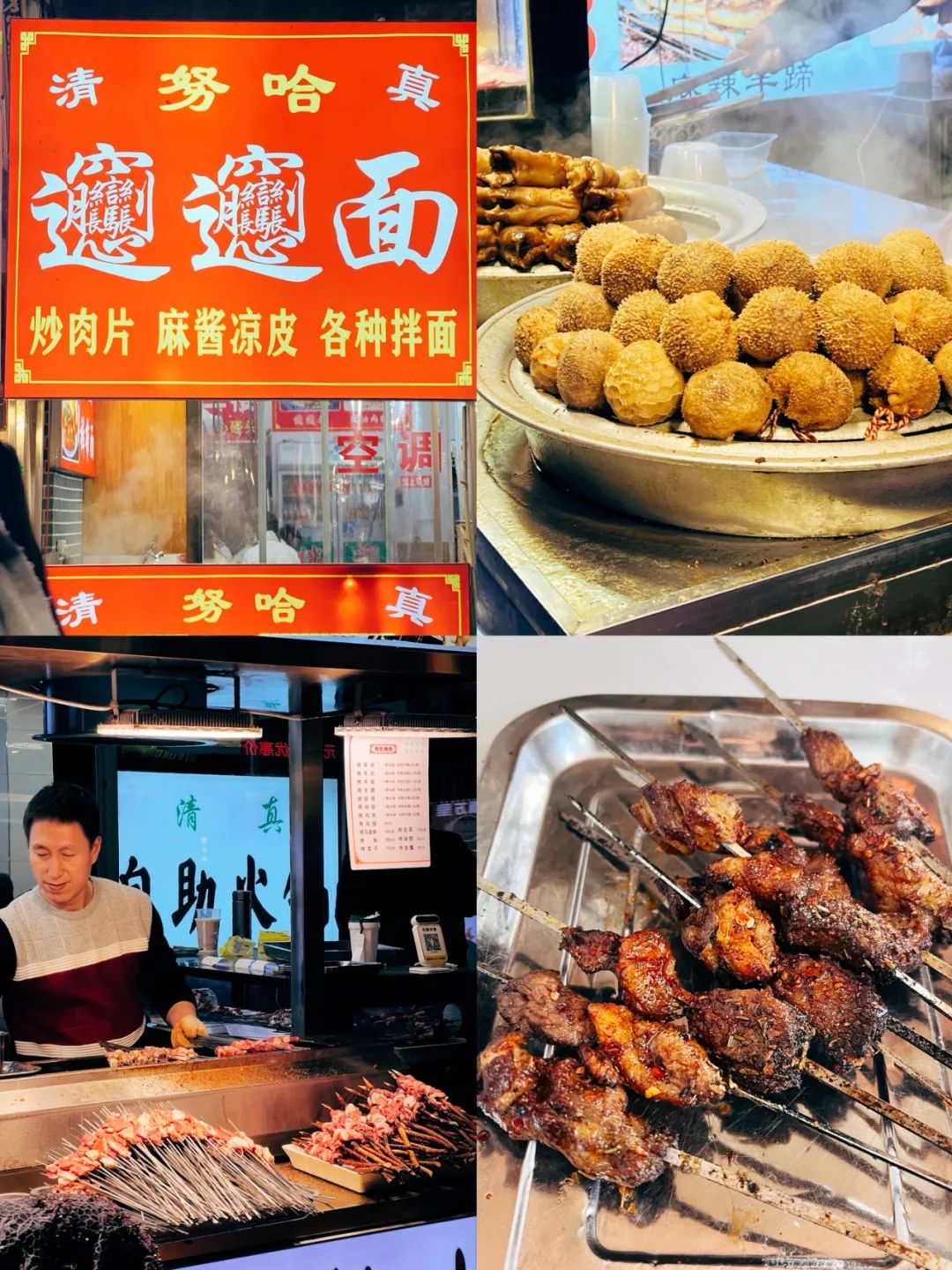 天堂旅行团_80天堂_天堂鸟
