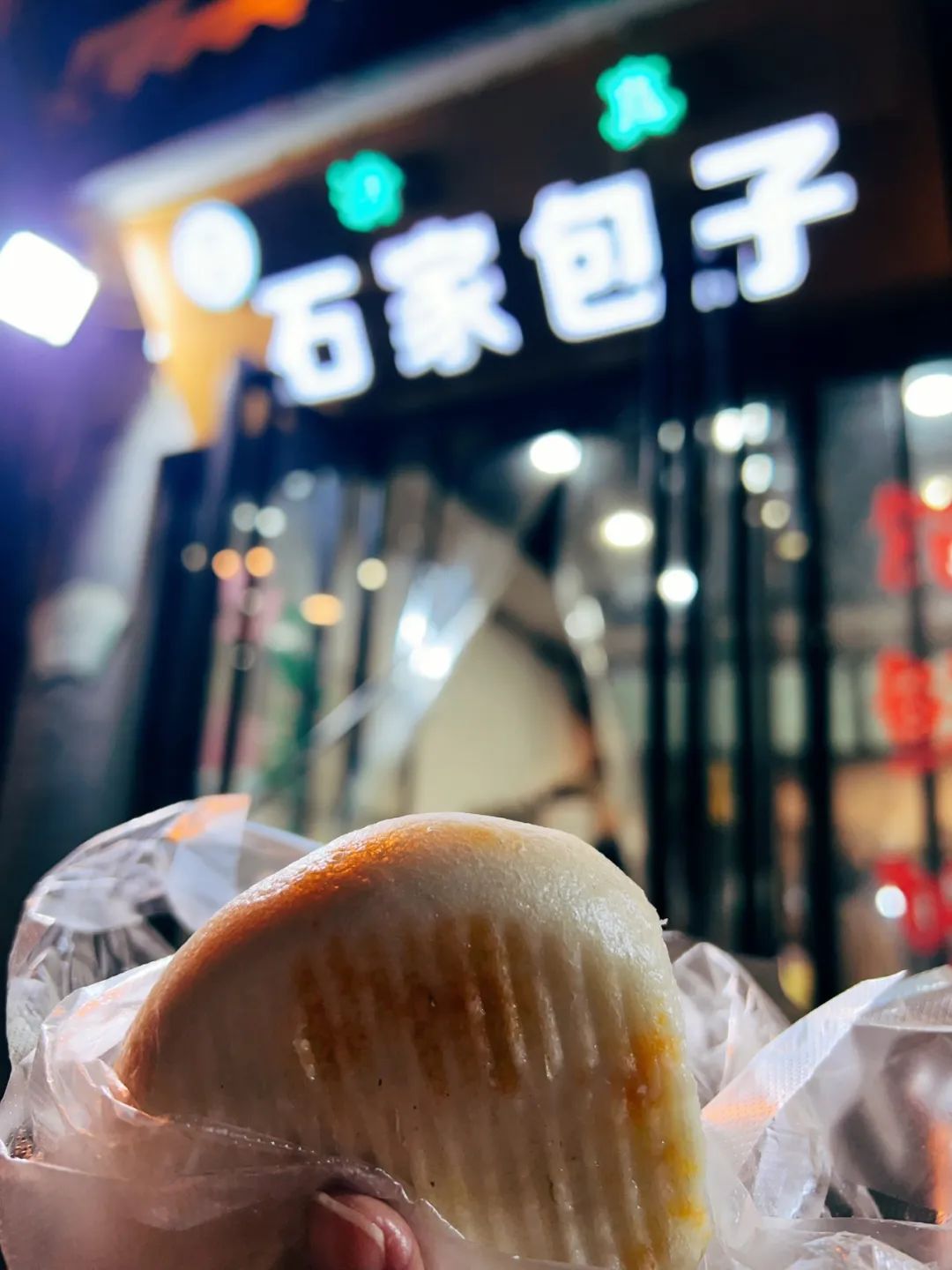 天堂旅行团_天堂鸟_80天堂