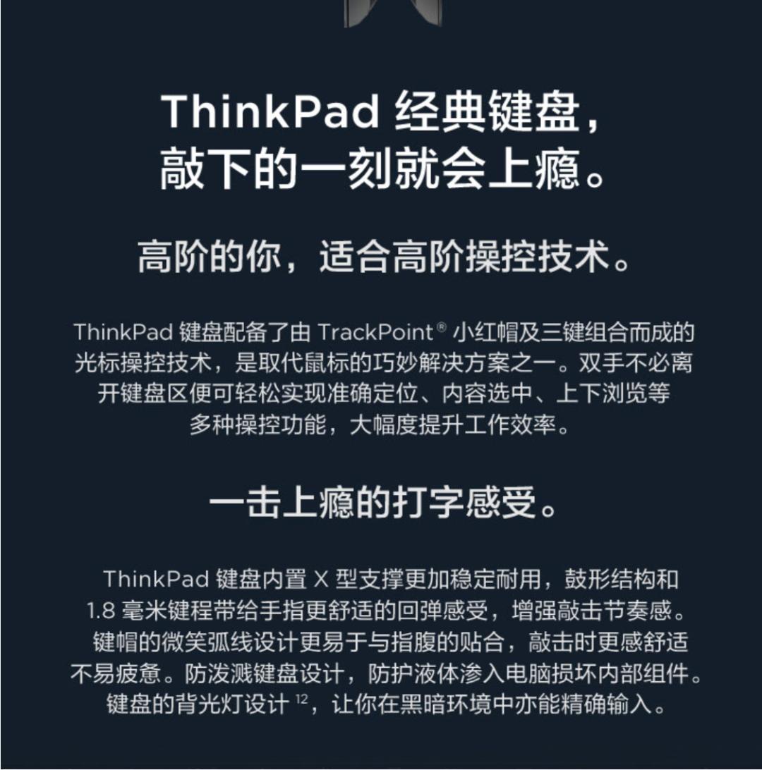 网卡二手和全新的_二手网卡能买吗_二手网卡