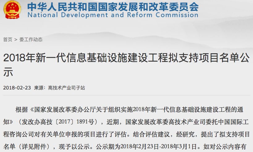 上海电信网速测试_在线网速测试电信_上海网速电信测试中心官网