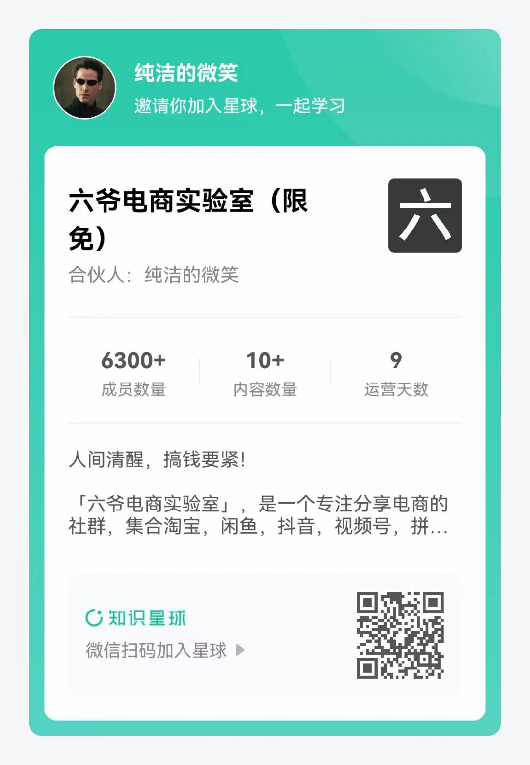 淘宝页面代码_淘宝页面制作代码_淘宝免费模板代码
