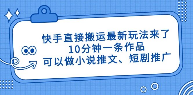 1745196951-6422ccffe38941e