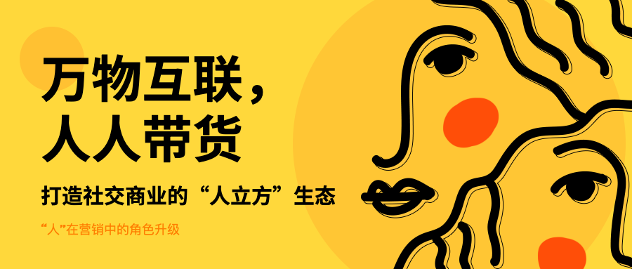 人立方搜索引擎_人立方关系搜索_搜索搜索陕西杀人48人夫妻