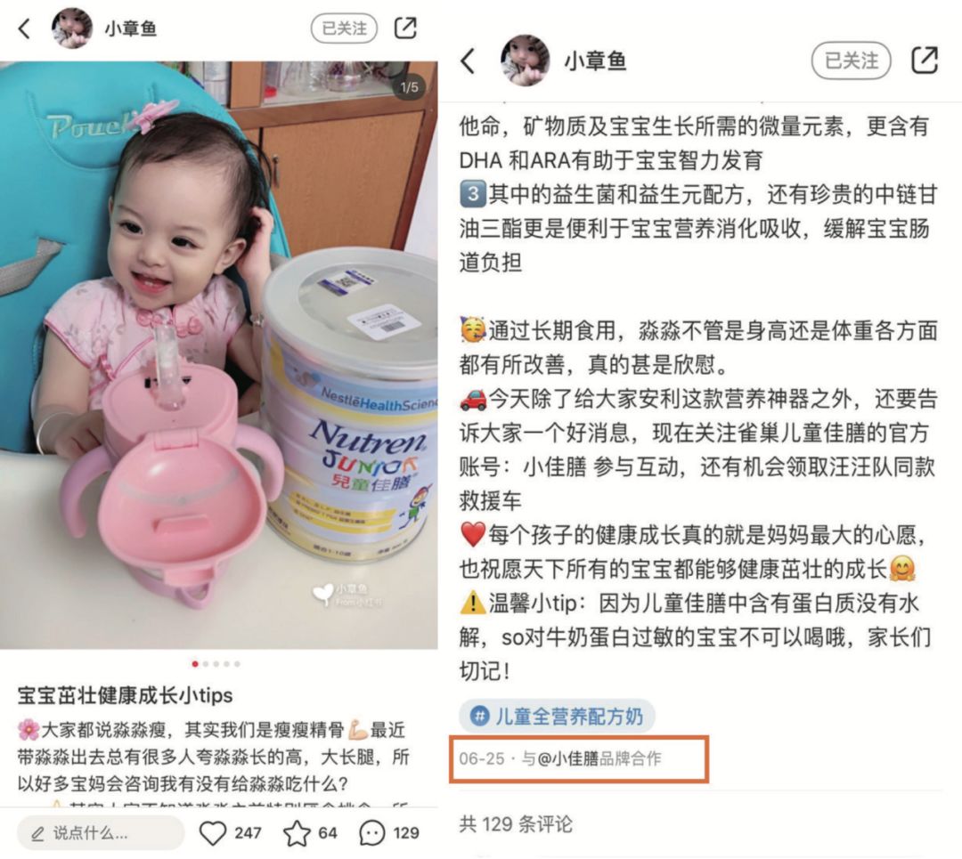 搜索搜索陕西杀人48人夫妻_人立方搜索引擎_人立方关系搜索