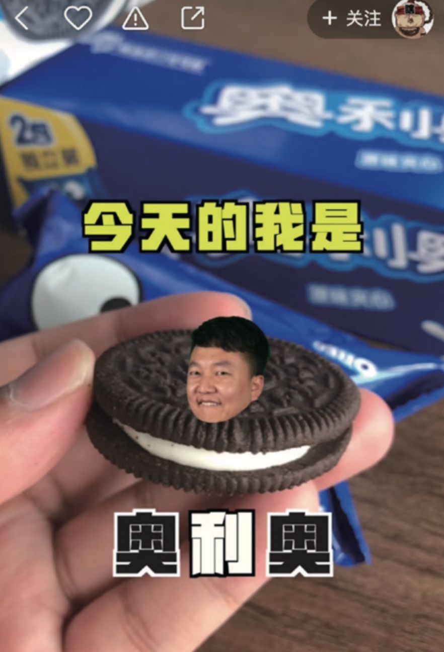 人立方搜索引擎_人立方关系搜索_搜索搜索陕西杀人48人夫妻