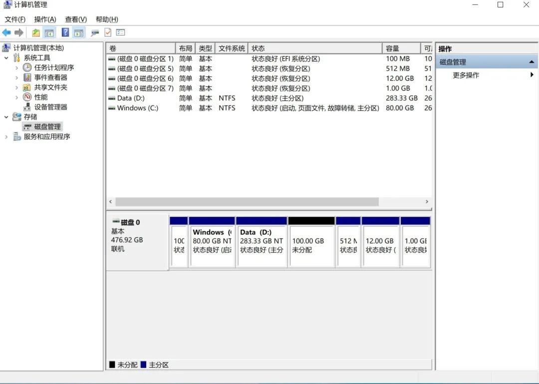 硬盘安装ubuntu系统_硬盘安装Ubuntu_ubuntu硬盘安装