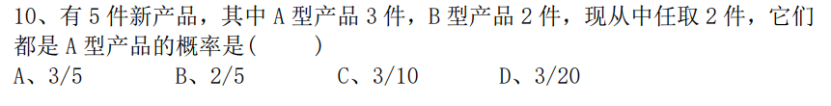 光盘函数不正确_光盘函数不正确怎么解决_光盘函数正确使用方法