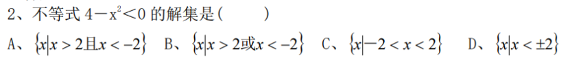 光盘函数正确使用方法_光盘函数不正确怎么解决_光盘函数不正确