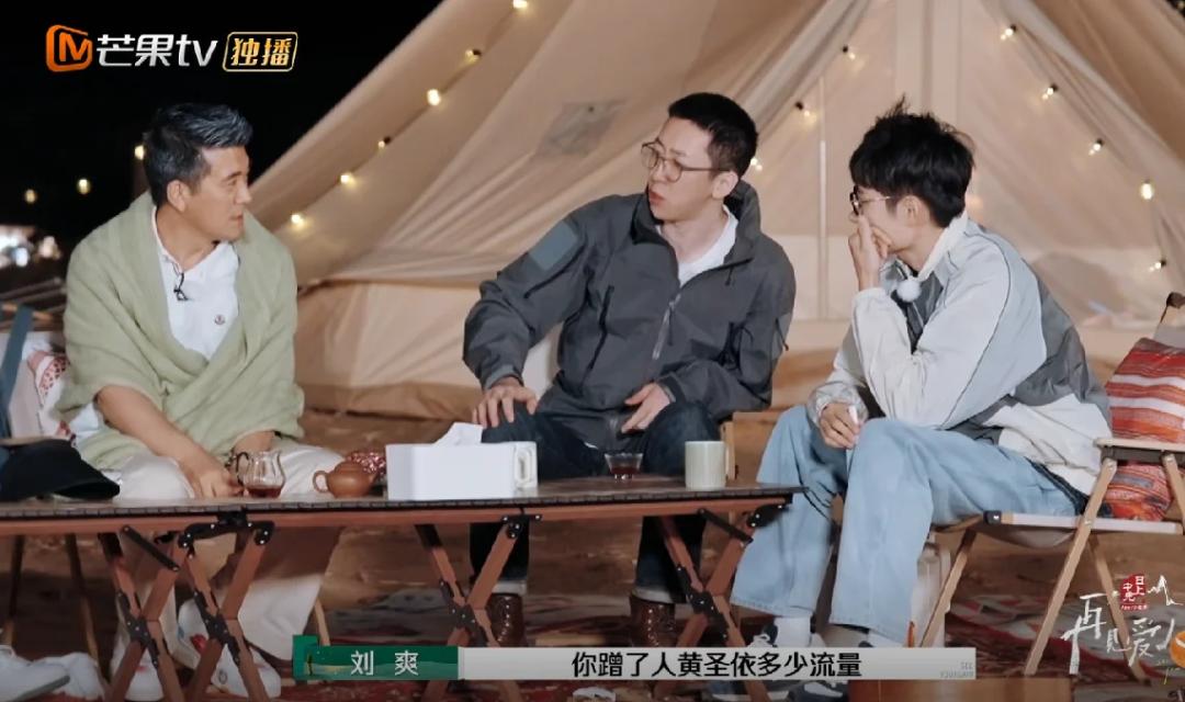 陈平博士百度百科_科学网陈平博客_陈平博客