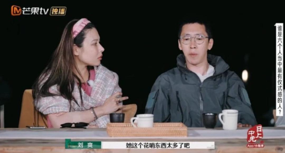 科学网陈平博客_陈平博士百度百科_陈平博客