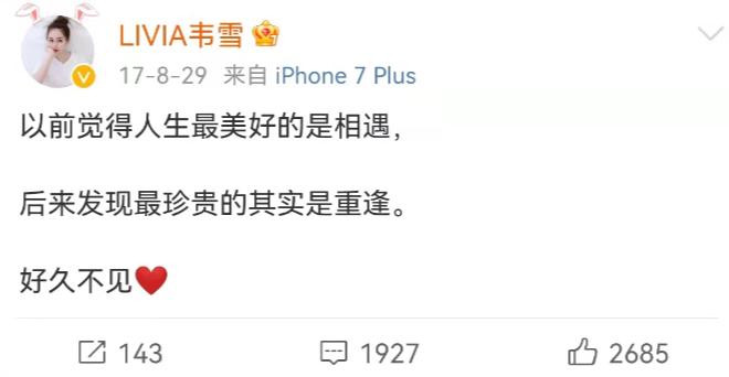 陈平博客_科学网陈平博客_陈平博士百度百科