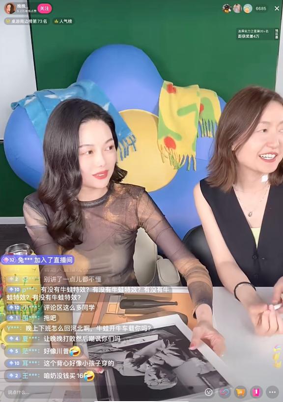 陈平博客_陈平博士百度百科_科学网陈平博客