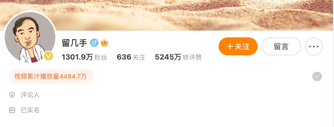 陈平博士百度百科_科学网陈平博客_陈平博客