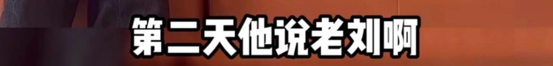 陈平博士百度百科_陈平博客_科学网陈平博客