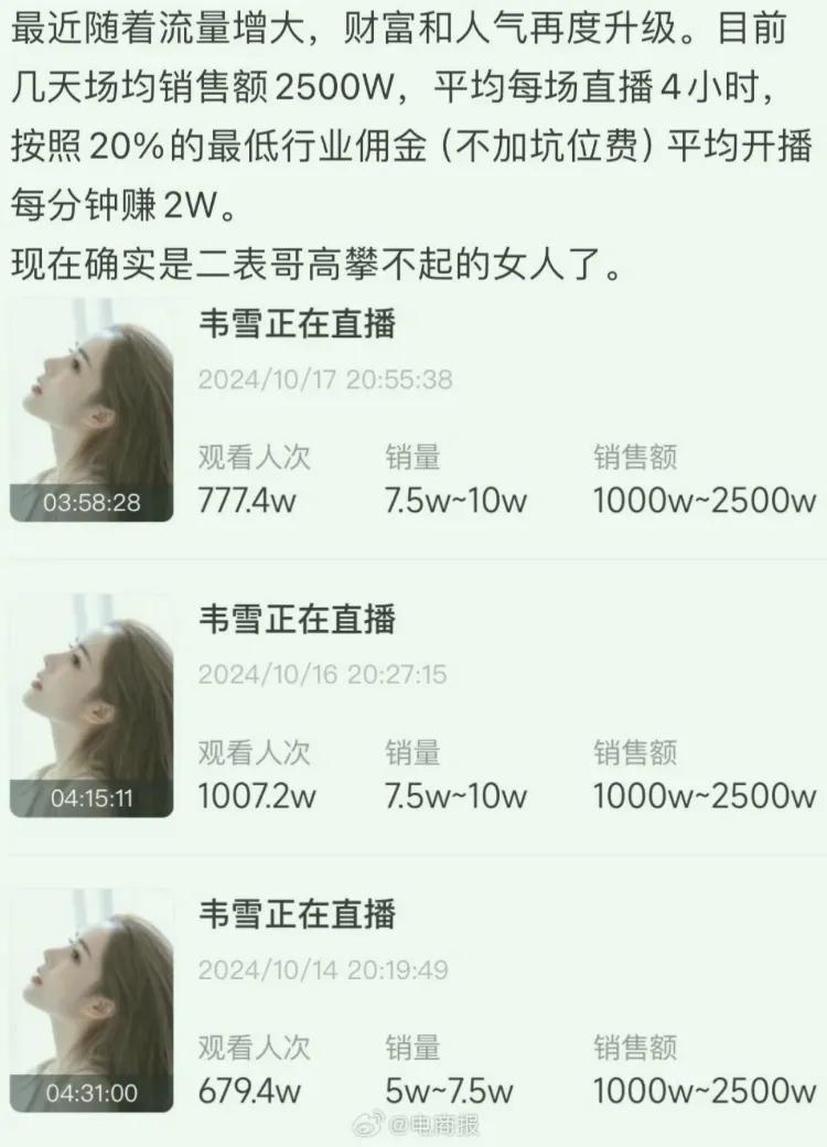 陈平博士百度百科_陈平博客_陈平博客