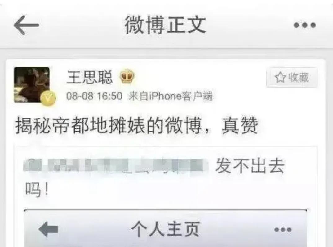 陈平博客_陈平博士百度百科_陈平博客