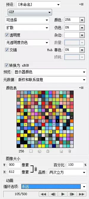 图片