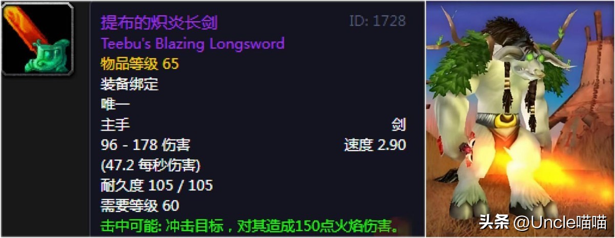 卓越之剑ai_卓越波刃剑哪里掉_卓越恶女剑