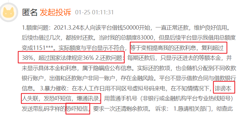 站长也疯狂六肖网站_疯狂的站长_疯狂的站长从穷站长到富站长