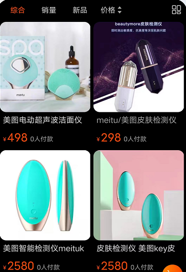 疯狂的站长_疯狂的站长从穷站长到富站长_站长也疯狂六肖网站
