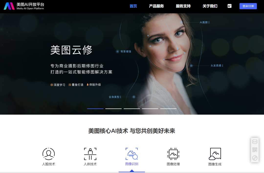 疯狂的站长从穷站长到富站长_站长也疯狂六肖网站_疯狂的站长