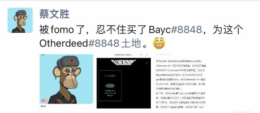 疯狂的站长_站长也疯狂六肖网站_疯狂的站长从穷站长到富站长