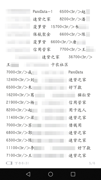 魔法网页代理_魔法泡泡刷代理价格_魔法王座代理