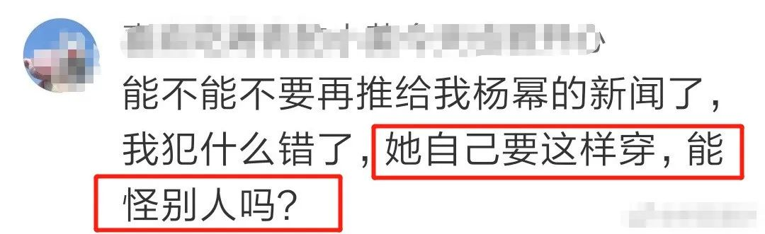 走光网_走光网杨晨晨_玛雅网走光偷拍