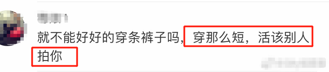 走光网_玛雅网走光偷拍_走光网杨晨晨