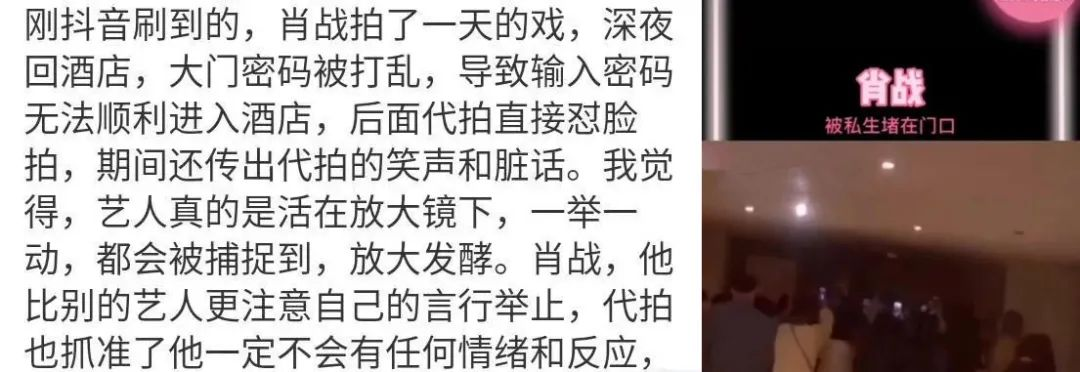 玛雅网走光偷拍_走光网_走光网杨晨晨