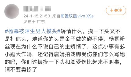 玛雅网走光偷拍_走光网杨晨晨_走光网