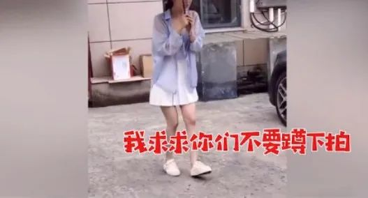 玛雅网走光偷拍_走光网杨晨晨_走光网