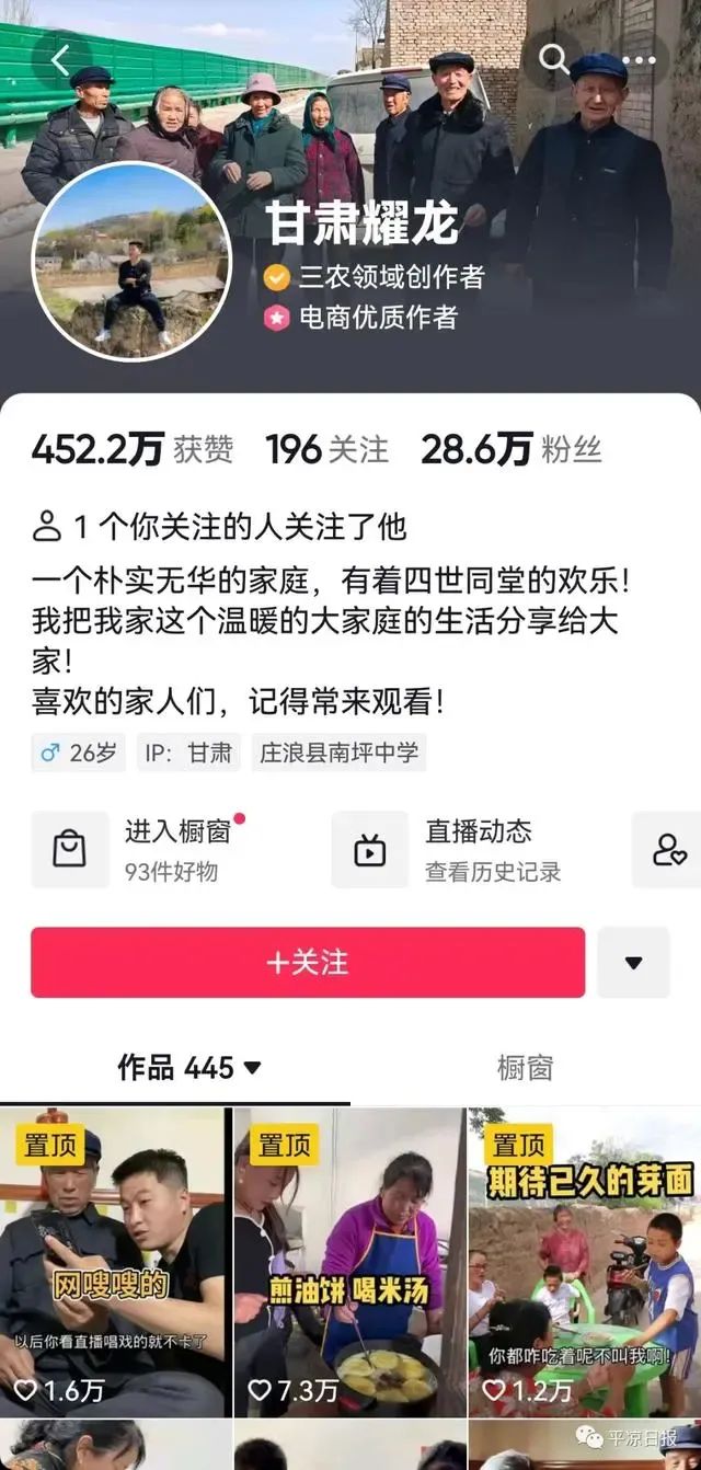 网站建设服务_网站建设3000元全包_3g网站建设