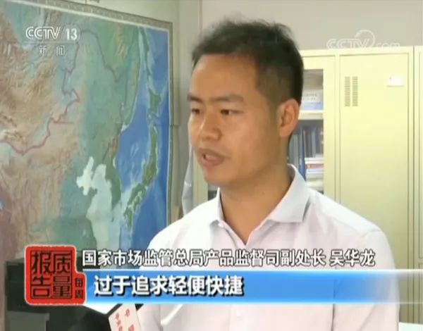 网页性能测试工具有哪些_网页性能测试工具_网页性能测试工具下载