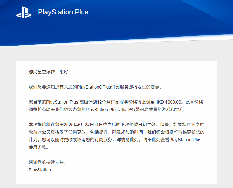 网易博客app_网易博客代码_网易博客代码是什么