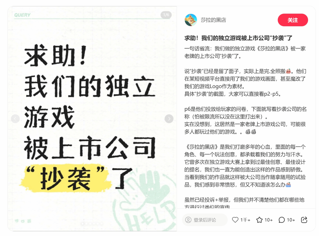 网易博客代码是什么_网易博客代码_网易博客app