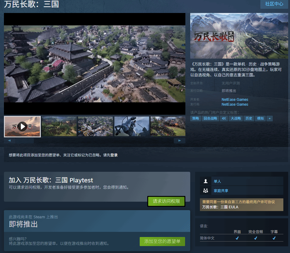 网易博客代码是什么_网易博客app_网易博客代码
