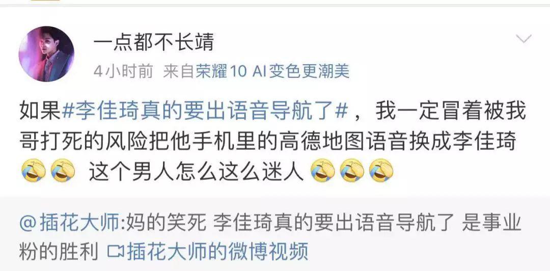 导航去美妆_导航真美_美妆导航