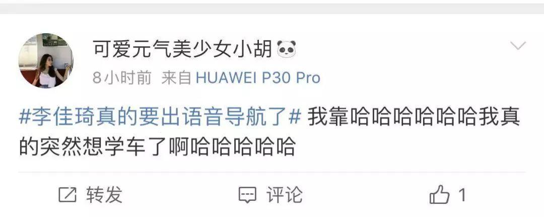 导航去美妆_导航真美_美妆导航
