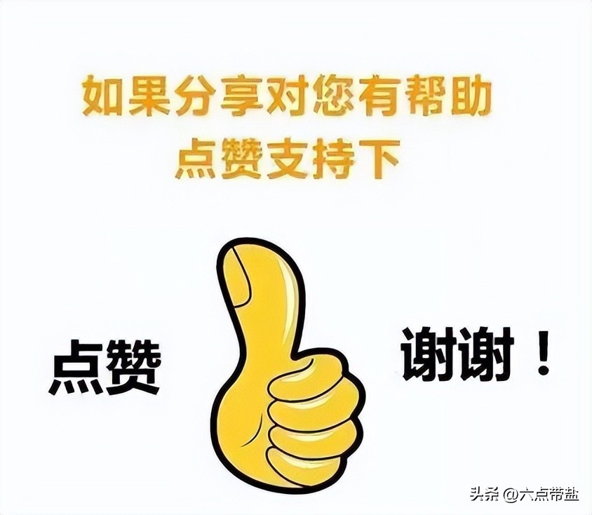八爪鱼采集器_八爪鱼采集器实验报告_八爪鱼采集器使用