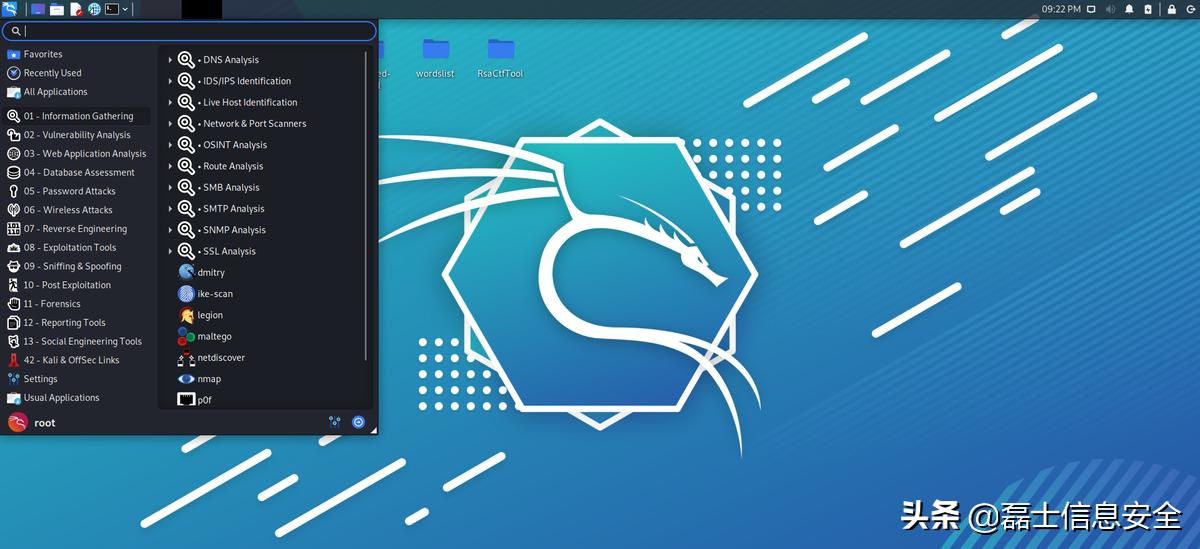kali_kalilinux_kali官网