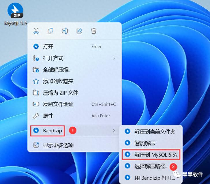 mysql安装教程_教程安装ERPNext_教程安装把手视频