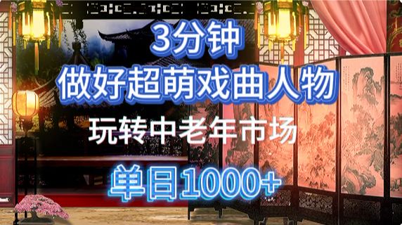 1745370238-752c86c662281e4