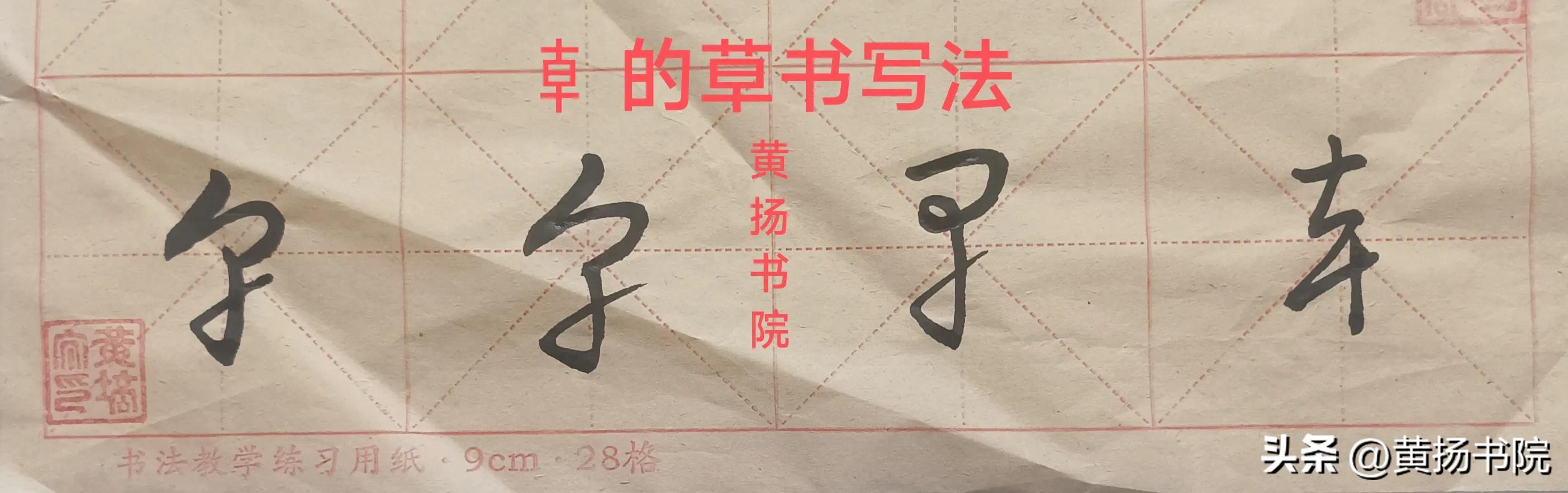 字符是什么_字符串_字符