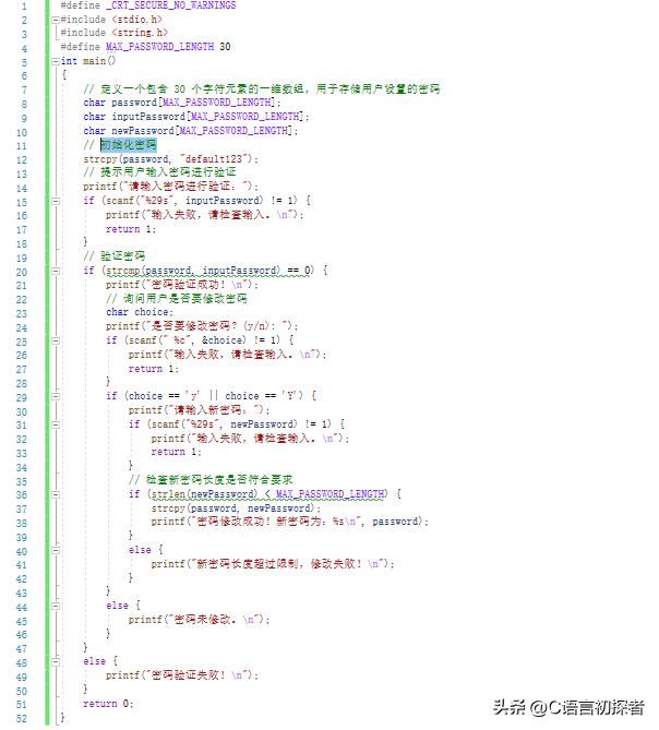 数组二维怎么存储到一维_数组二维行列怎么表示_二维数组