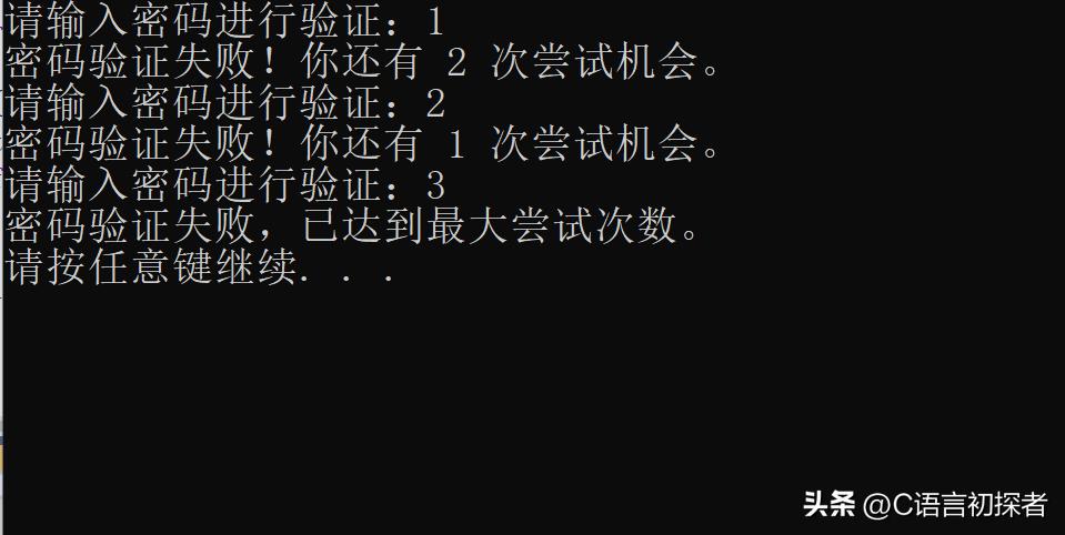 数组二维怎么存储到一维_二维数组_数组二维行列怎么表示