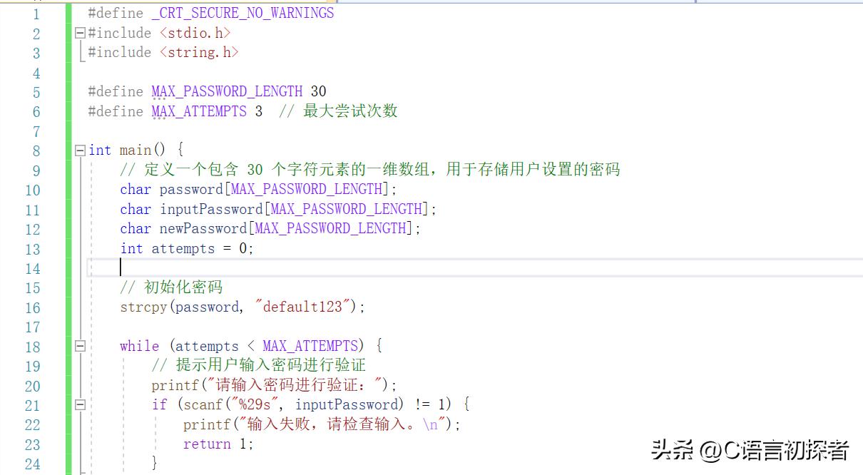 二维数组_数组二维怎么存储到一维_数组二维行列怎么表示
