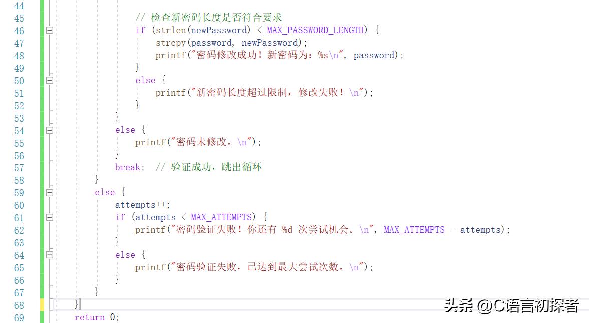 数组二维怎么存储到一维_二维数组_数组二维行列怎么表示